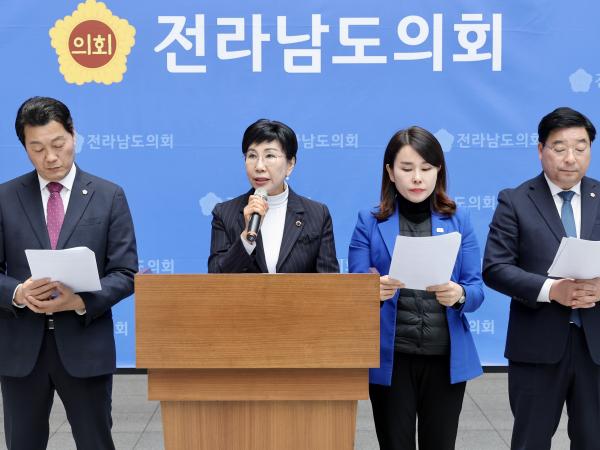 26년2월26일 순천 신대ㆍ선월지구 개발이익 환수 특별위원회 기자회견 - 017 2