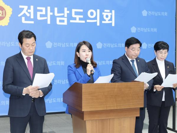 26년2월26일 순천 신대ㆍ선월지구 개발이익 환수 특별위원회 기자회견 - 020 2