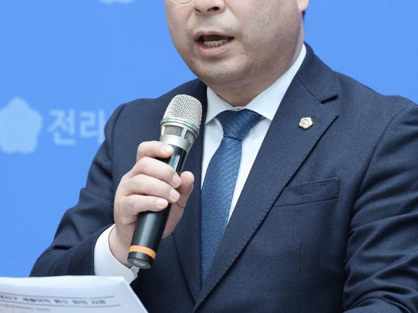 순천 신대ㆍ선월지구 개발이익 환수 특별위원회 기자회견