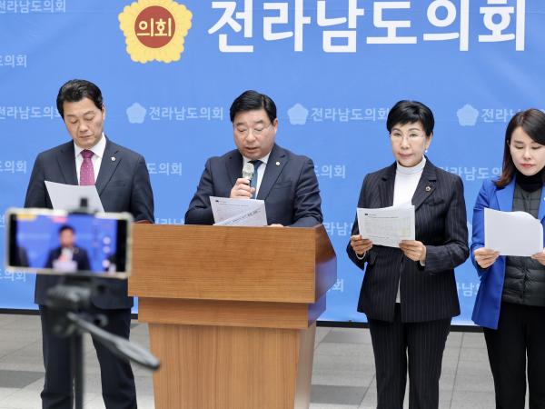 26년2월26일 순천 신대ㆍ선월지구 개발이익 환수 특별위원회 기자회견 - 012 3