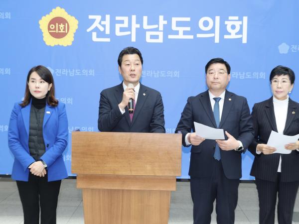 26년2월26일 순천 신대ㆍ선월지구 개발이익 환수 특별위원회 기자회견 - 022 2