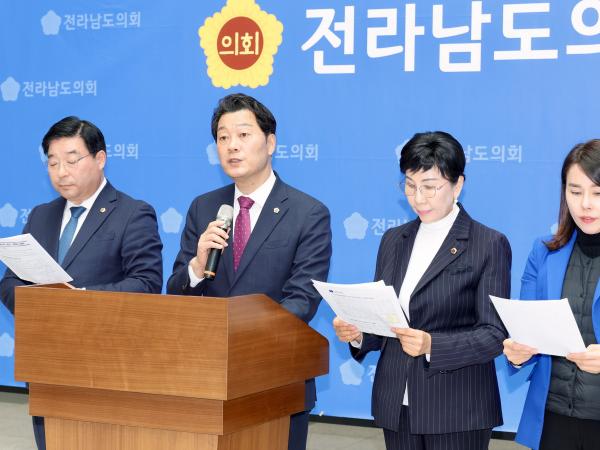 26년2월26일 순천 신대ㆍ선월지구 개발이익 환수 특별위원회 기자회견 - 009 5