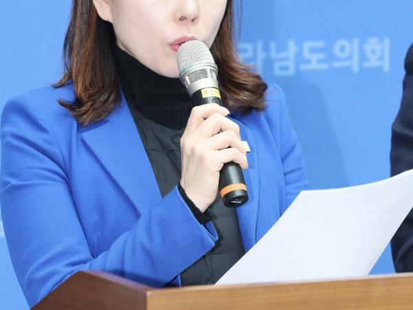 순천 신대ㆍ선월지구 개발이익 환수 특별위원회 기자회견
