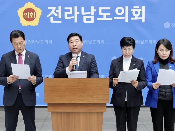 26년2월26일 순천 신대ㆍ선월지구 개발이익 환수 특별위원회 기자회견 - 015 5