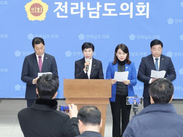 26년2월26일 순천 신대ㆍ선월지구 개발이익 환수 특별위원회 기자회견 - 018 3