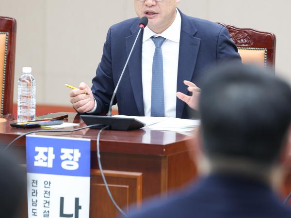 26년02월26일 전남 서남권 청년 유출 대응 정책 토론회 (30) 8