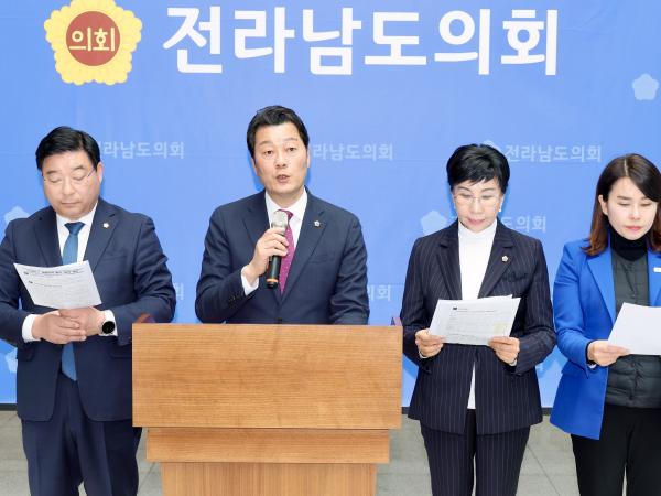 26년2월26일 순천 신대ㆍ선월지구 개발이익 환수 특별위원회 기자회견 - 010 6