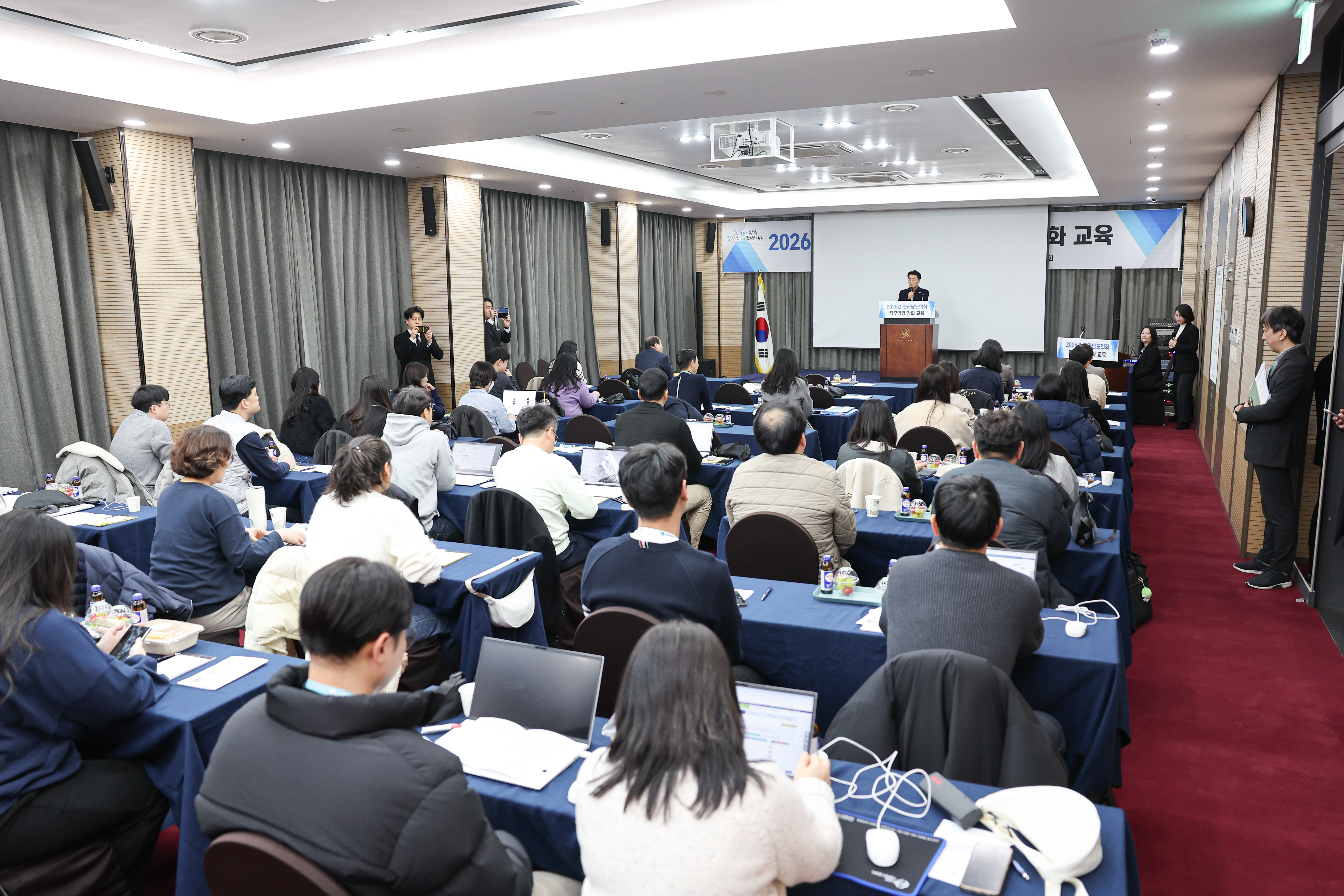 26년02월23일 2026년 정책지원관 역량강화 워크숍 (8)7