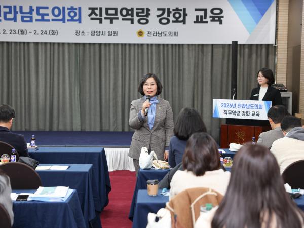 26년02월23일 2026년 정책지원관 역량강화 워크숍 (13) 4