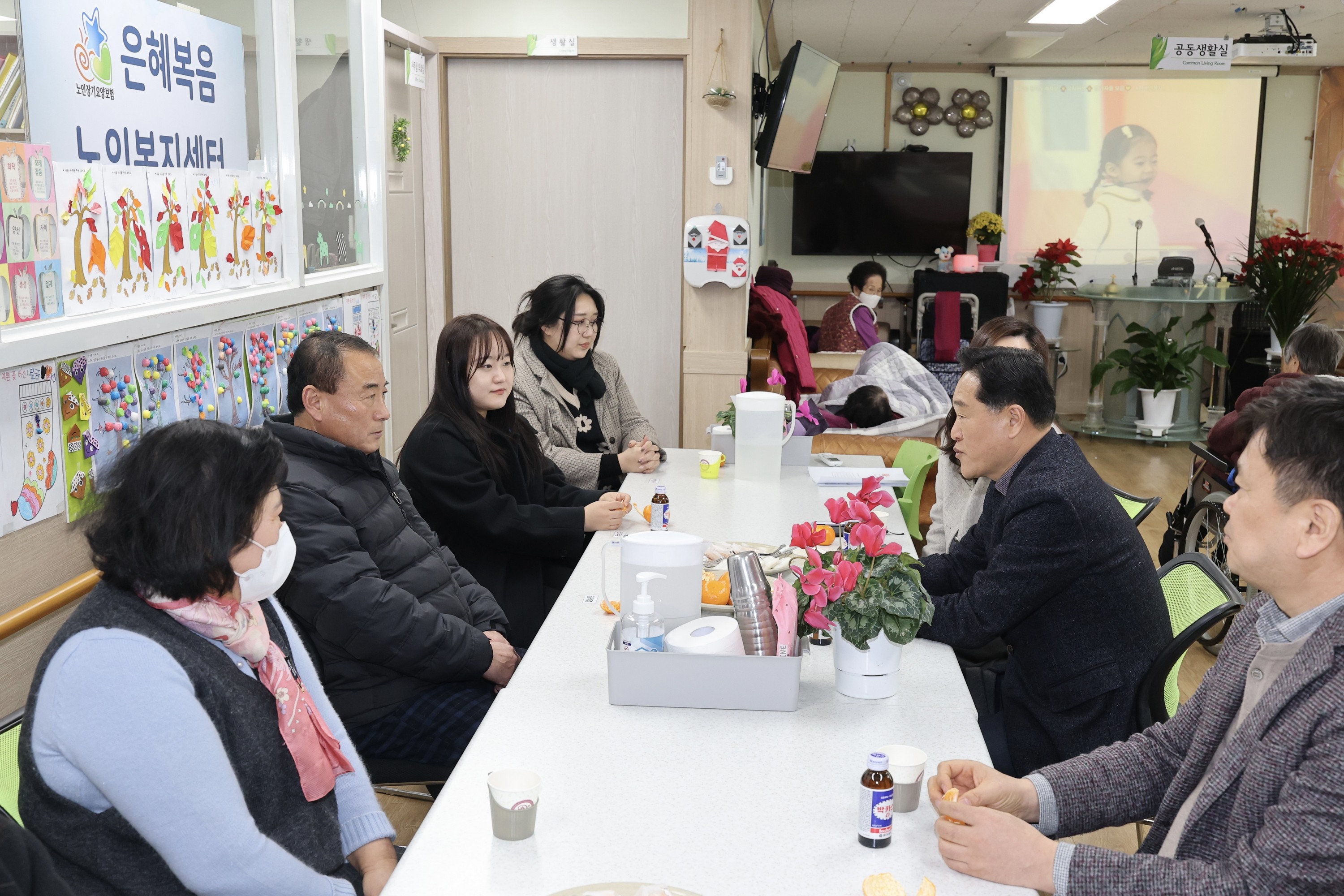 26년2월10일 설 명절 사회복지시설 위문(은혜복음노인센터) - 0145