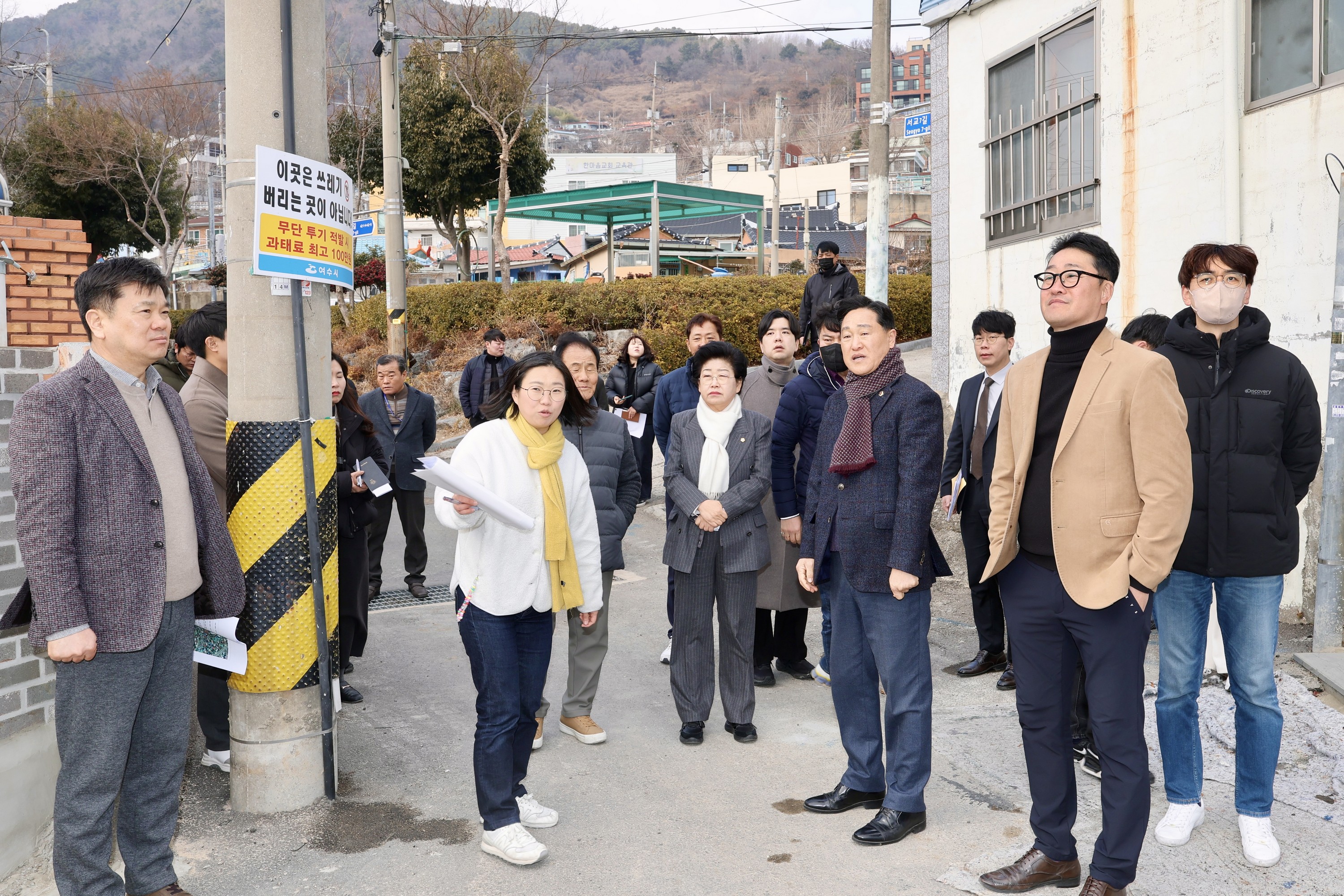 26년2월10일 광림동 서초등학교 인근 민원 현장간담회 - 0228