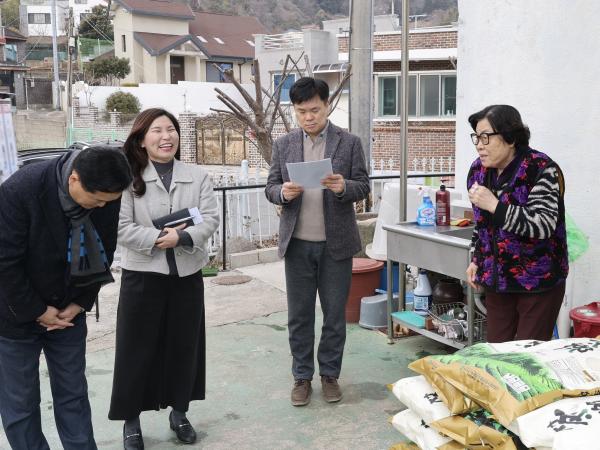 설 명절 사회복지시설 위문