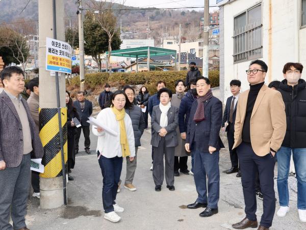 26년2월10일 광림동 서초등학교 인근 민원 현장간담회 - 022 8