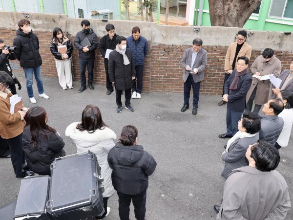 26년2월10일 광림동 서초등학교 인근 민원 현장간담회 - 024 10