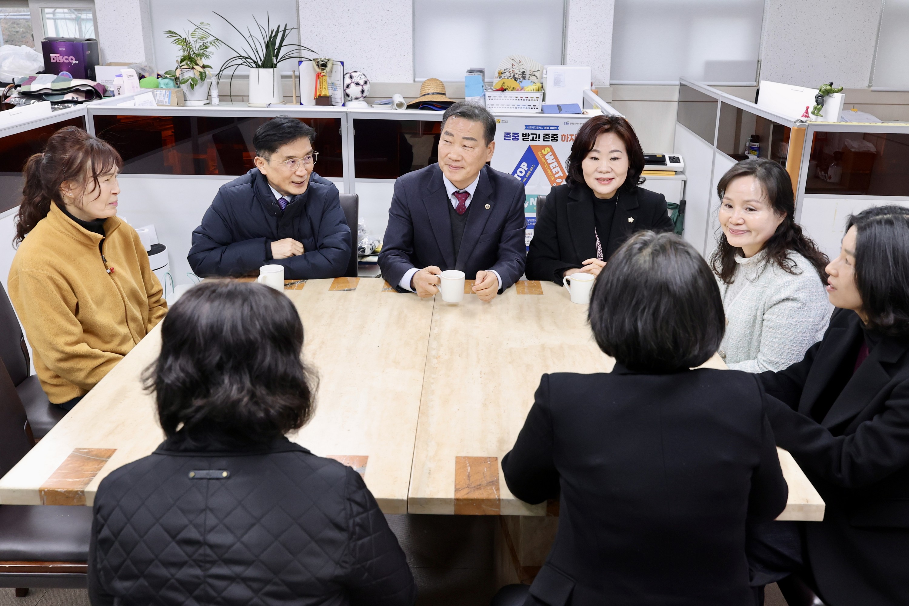 26년2월10일 설 명절 사회복지시설 위문 - 0022