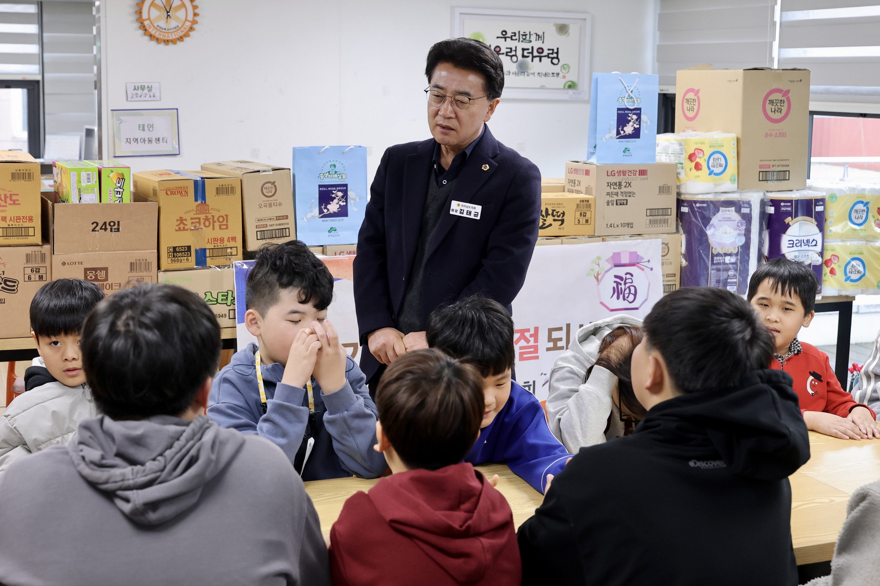 26년2월10일 설 명절 사회복지시설 위문 - 0173