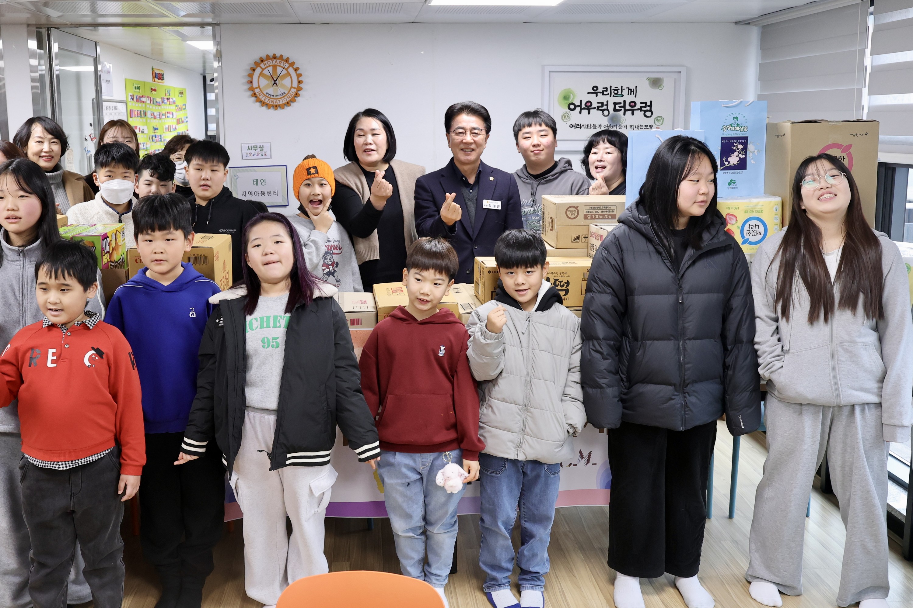 26년2월10일 설 명절 사회복지시설 위문 - 0197