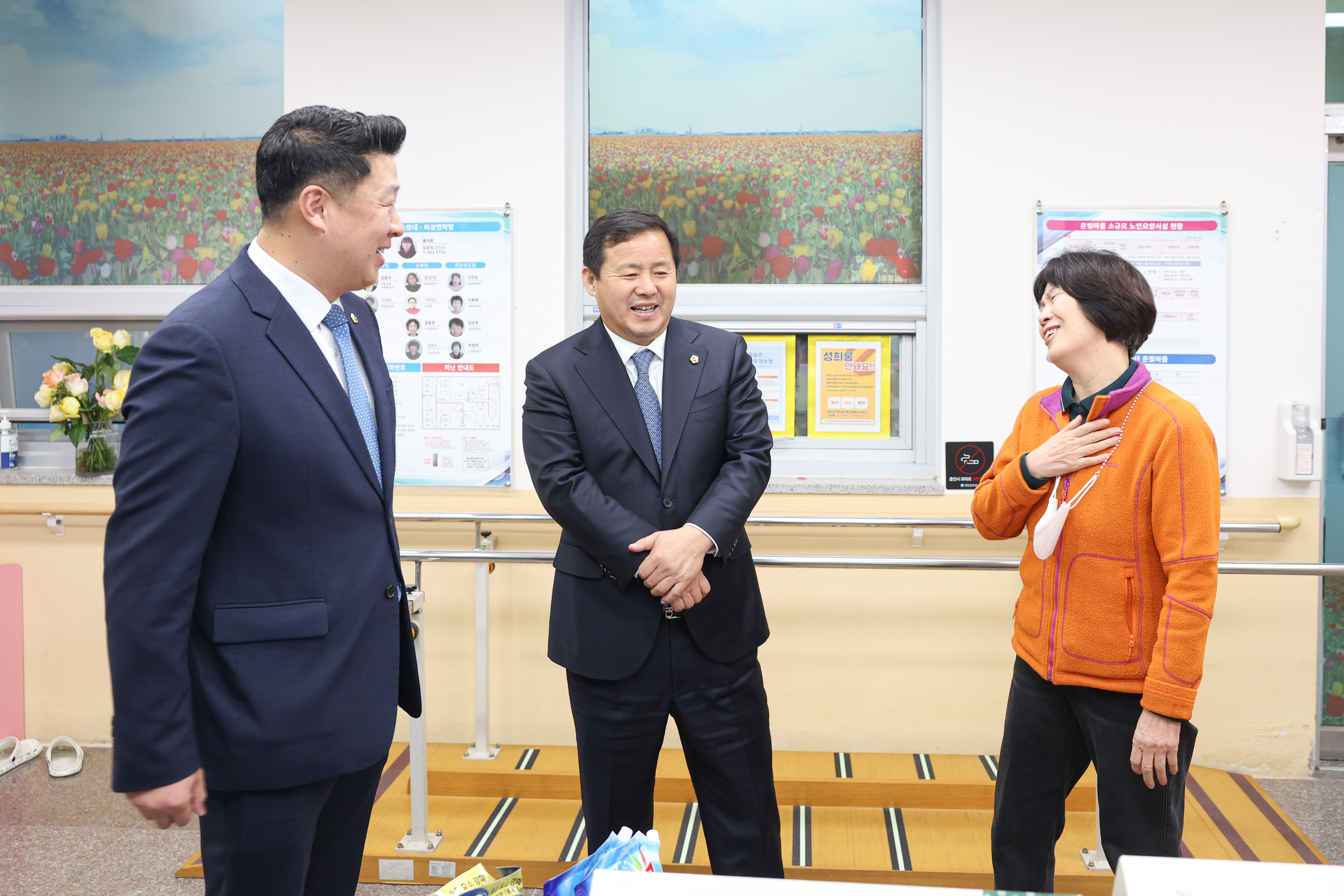 26년02월10일 농수산위원회 부위원장 설 맞이 사회복지시설 위문 (2)1