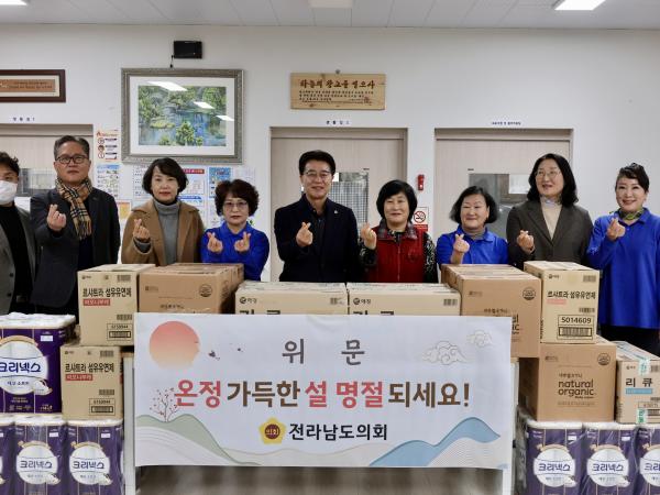 26년2월10일 설 명절 사회복지시설 위문 - 007 2