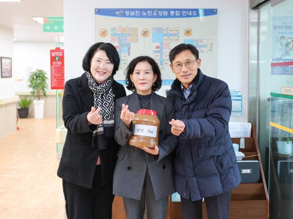 26년02월10일 경제관광위원회 위원장 설 맞이 사회복지시설 위문 (4) 3