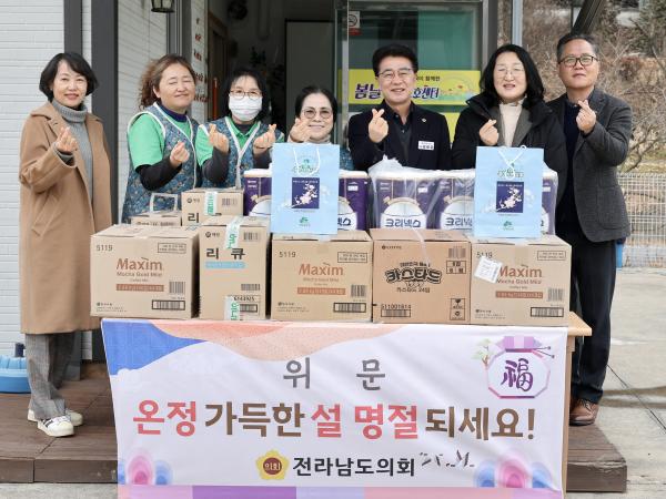 26년2월10일 설 명절 사회복지시설 위문 - 014 5