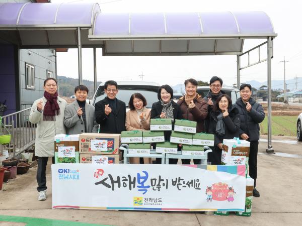 경제관광위원회 위원장 설 맞이 사회복지시설 위문