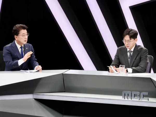 26년2월6일 여수MBC 뉴스&이슈 방송 인터뷰 - 013 5