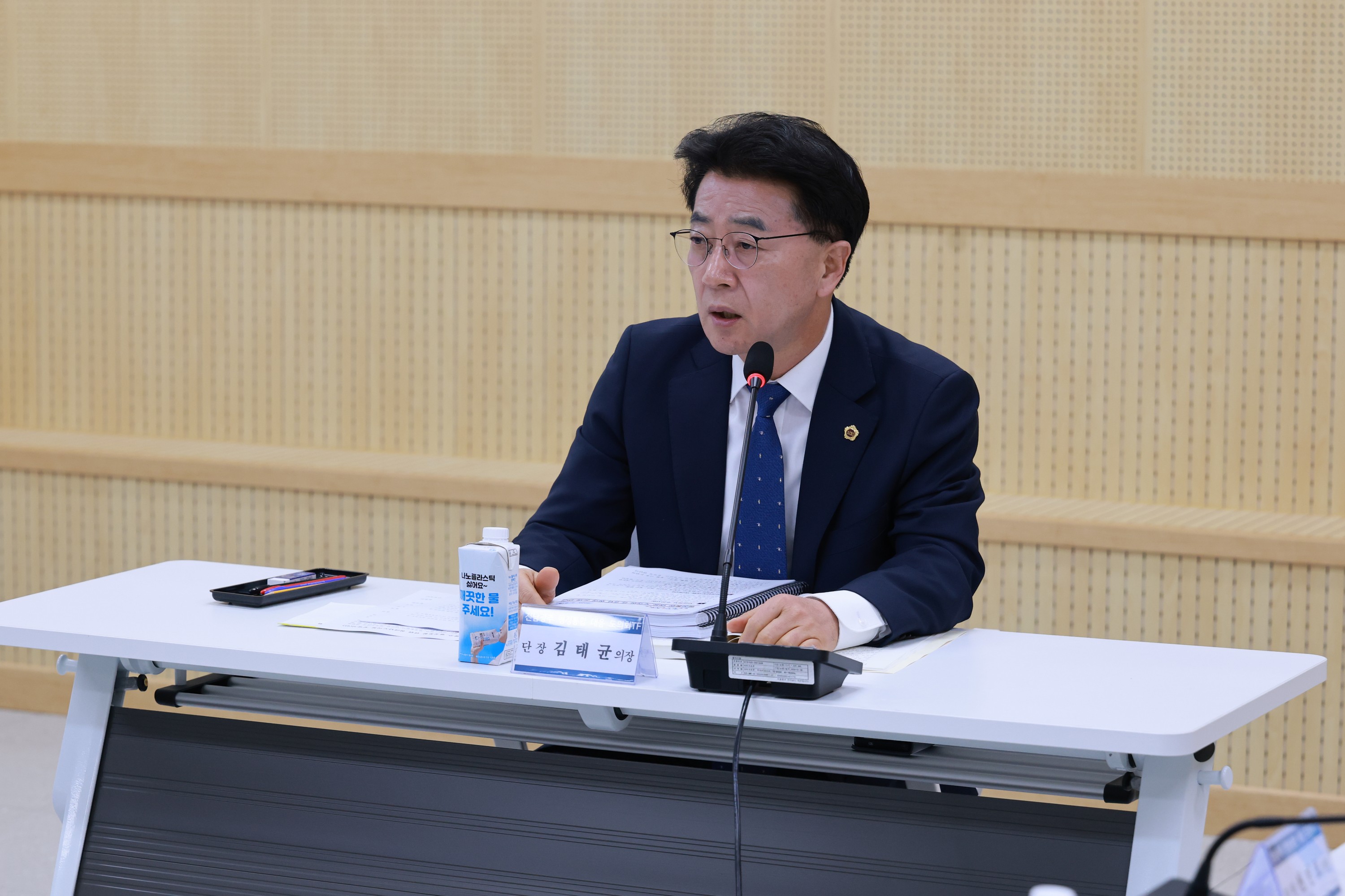 26년2월2일 전남ㆍ광주 행정통합 대응 전라남도의회 TF회의 - 0112