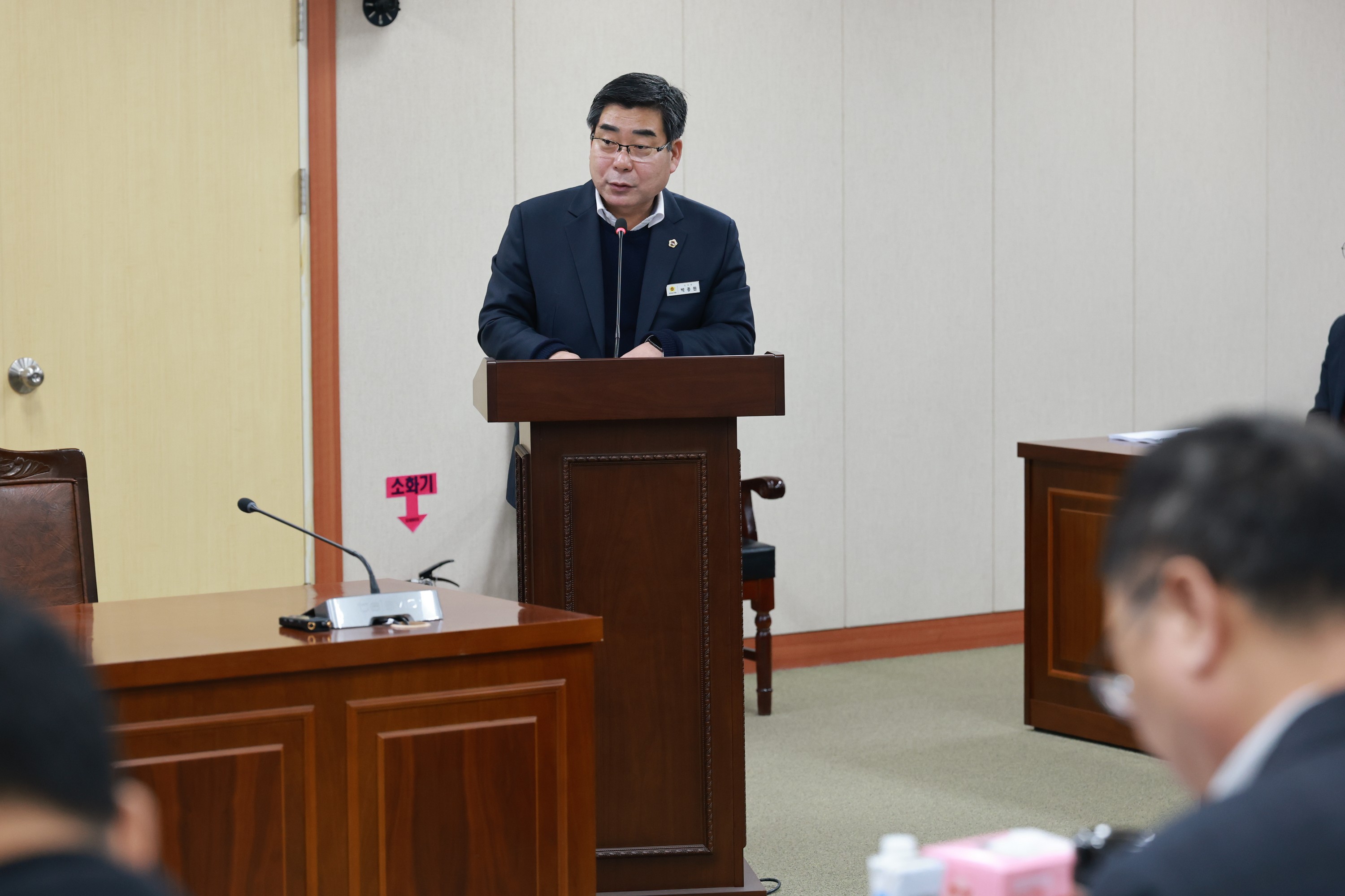 26년2월2일 제396회 임시회 농수산위원회 업무보고 - 0114