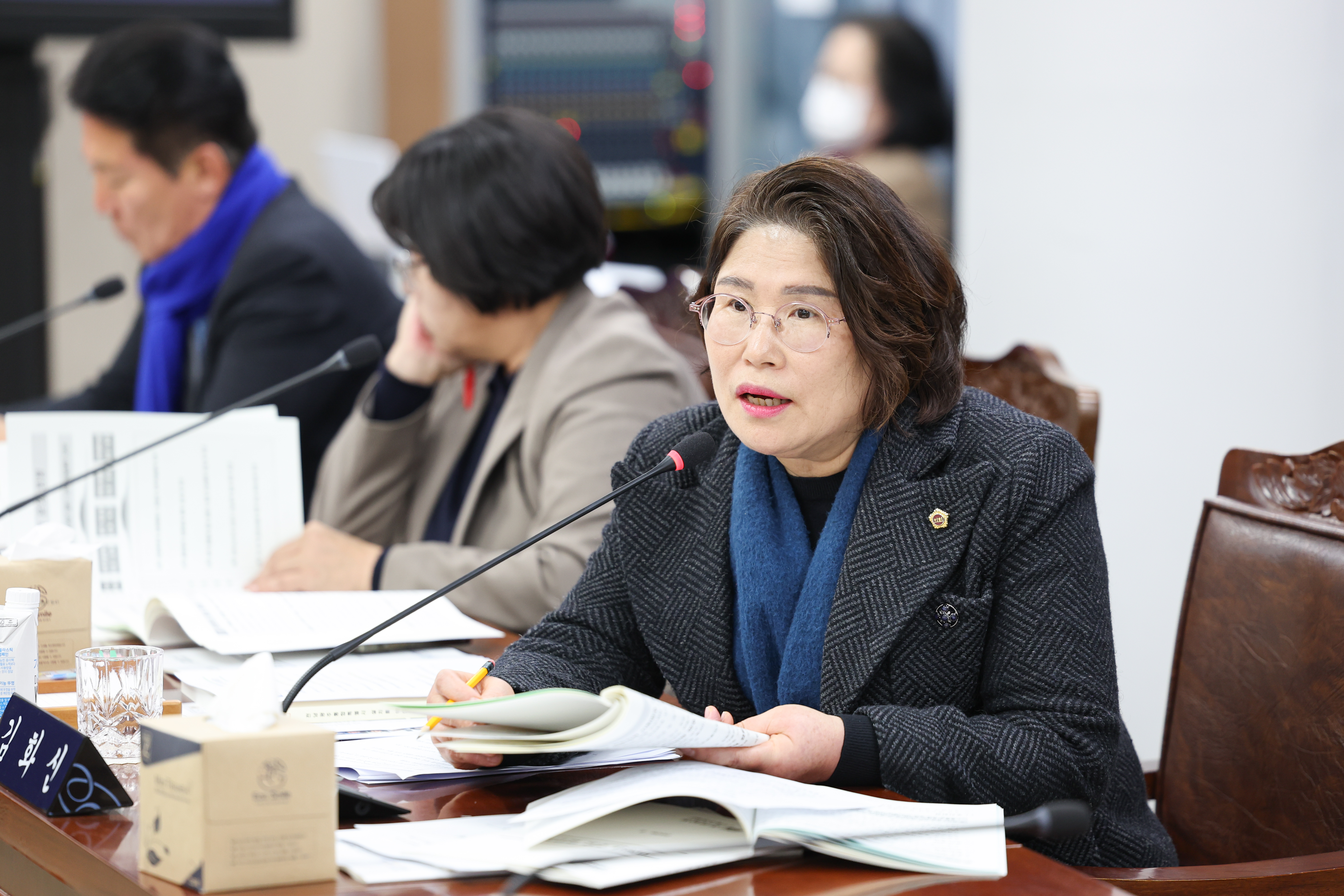 26년02월02일 제396회 임시회 기획행정위원회 회의 (44)9