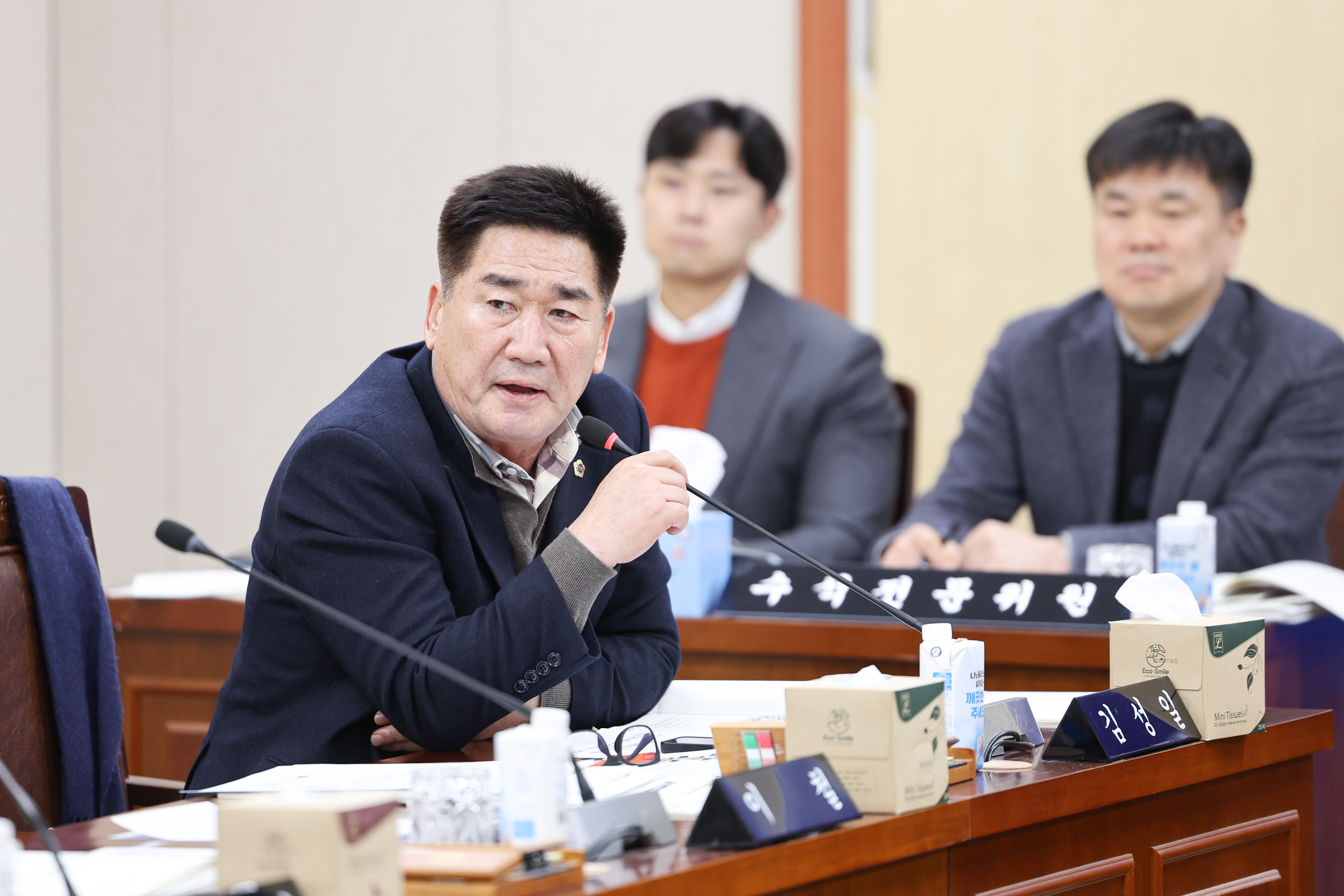 26년02월02일 제396회 임시회 기획행정위원회 회의 (22)4