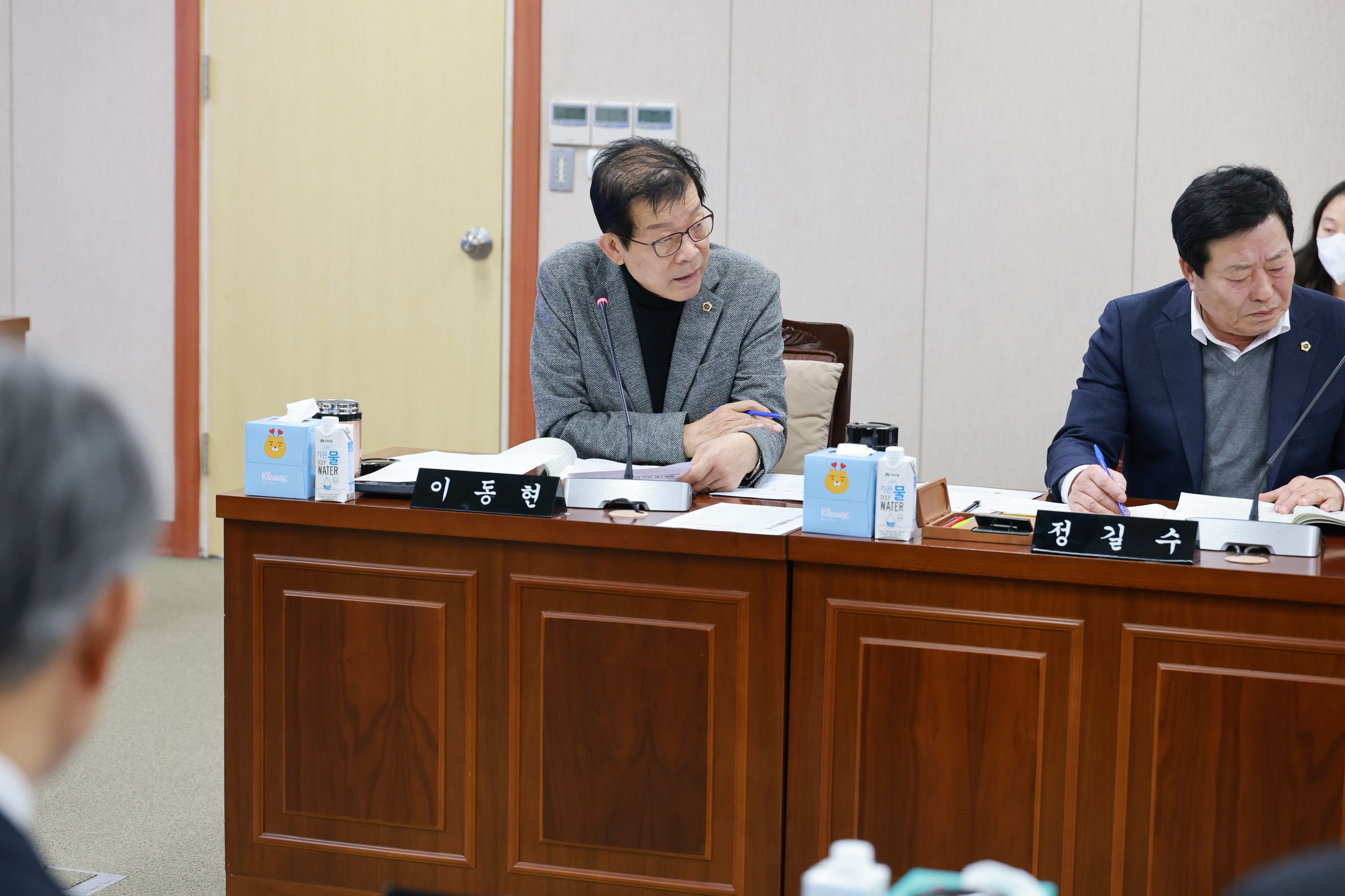 26년2월2일 제396회 임시회 농수산위원회 업무보고 - 0204