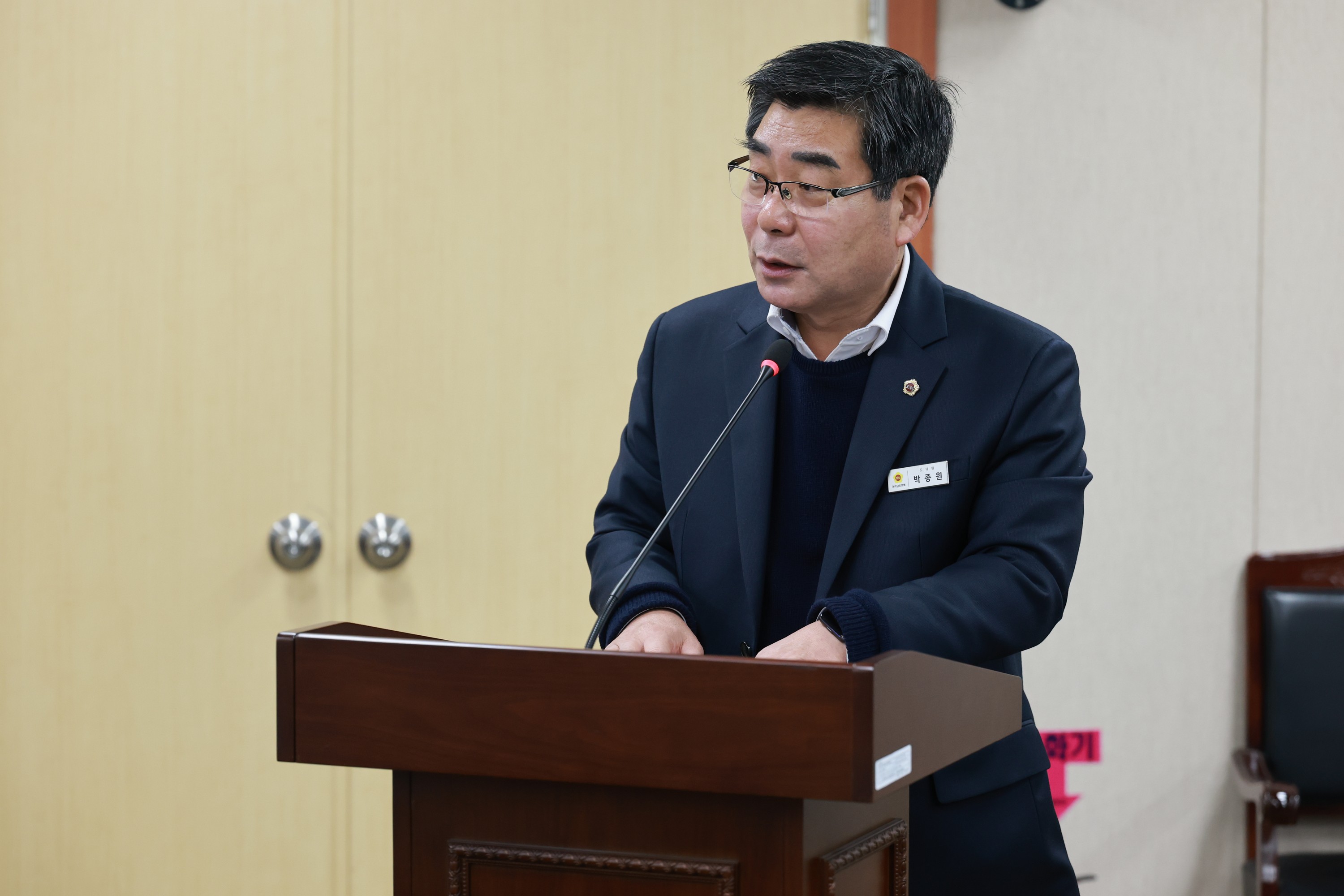 26년2월2일 제396회 임시회 농수산위원회 업무보고 - 0125