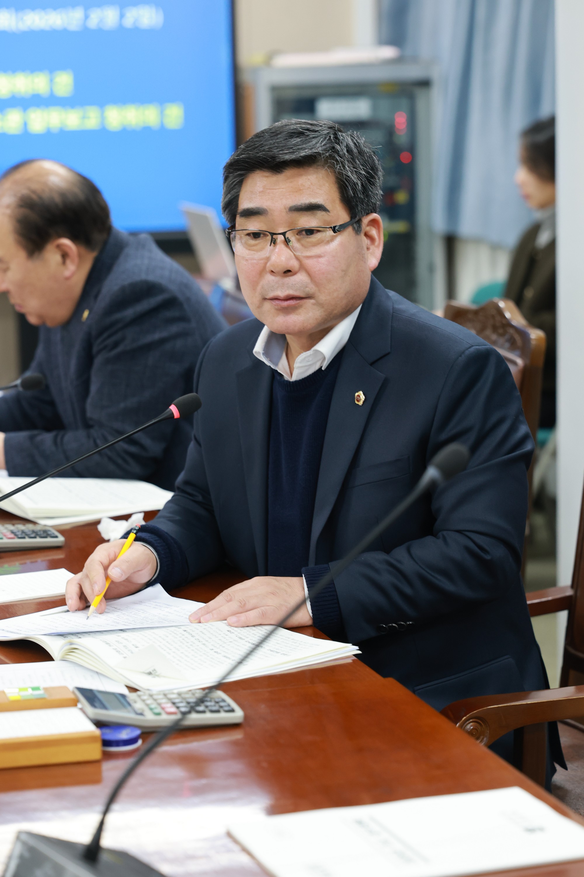 26년2월2일 제396회 임시회 안전건설소방위원회 업무보고 - 0281