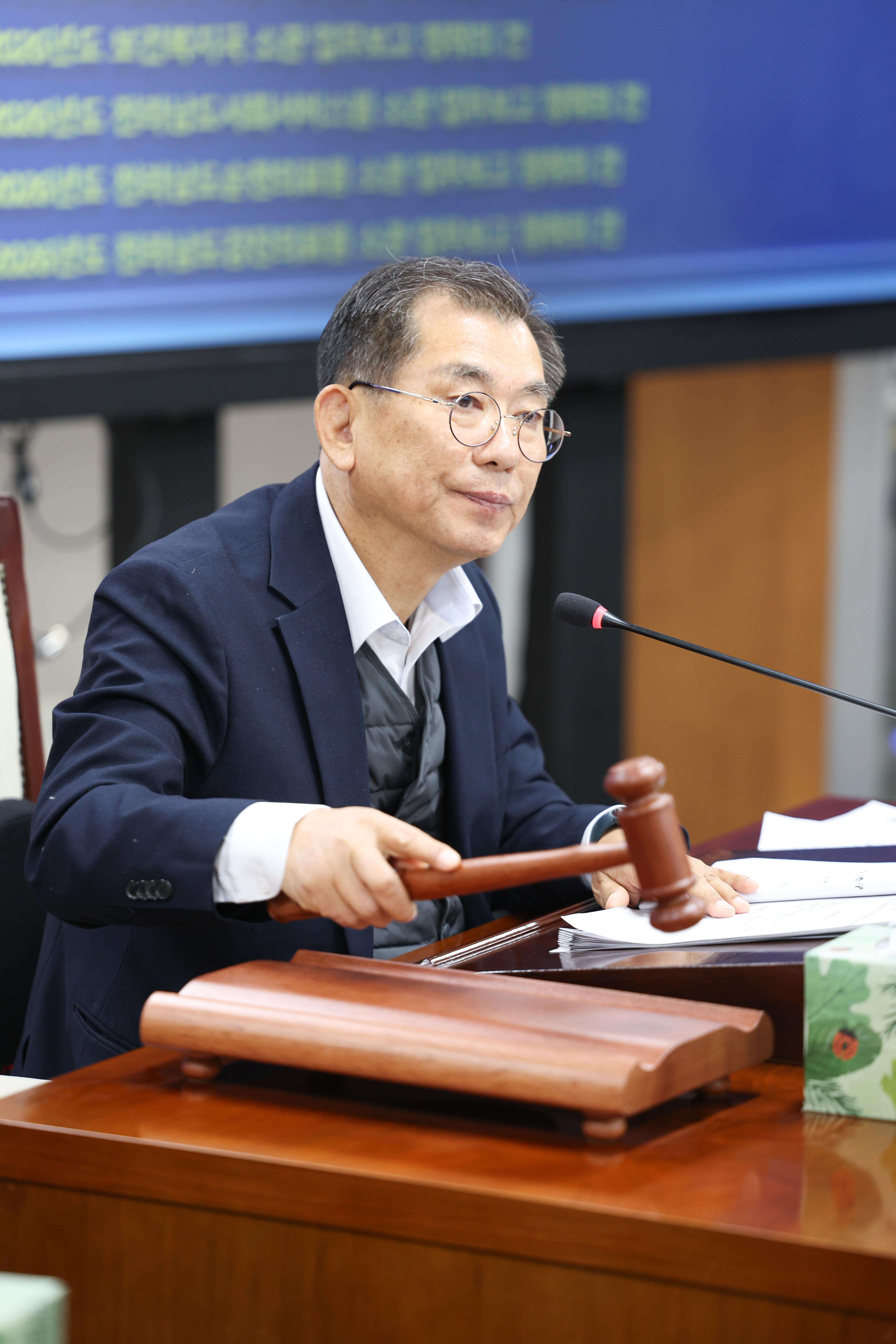 26년02월02일 제396회 임시회 보건복지환경위원회 회의 (29)5