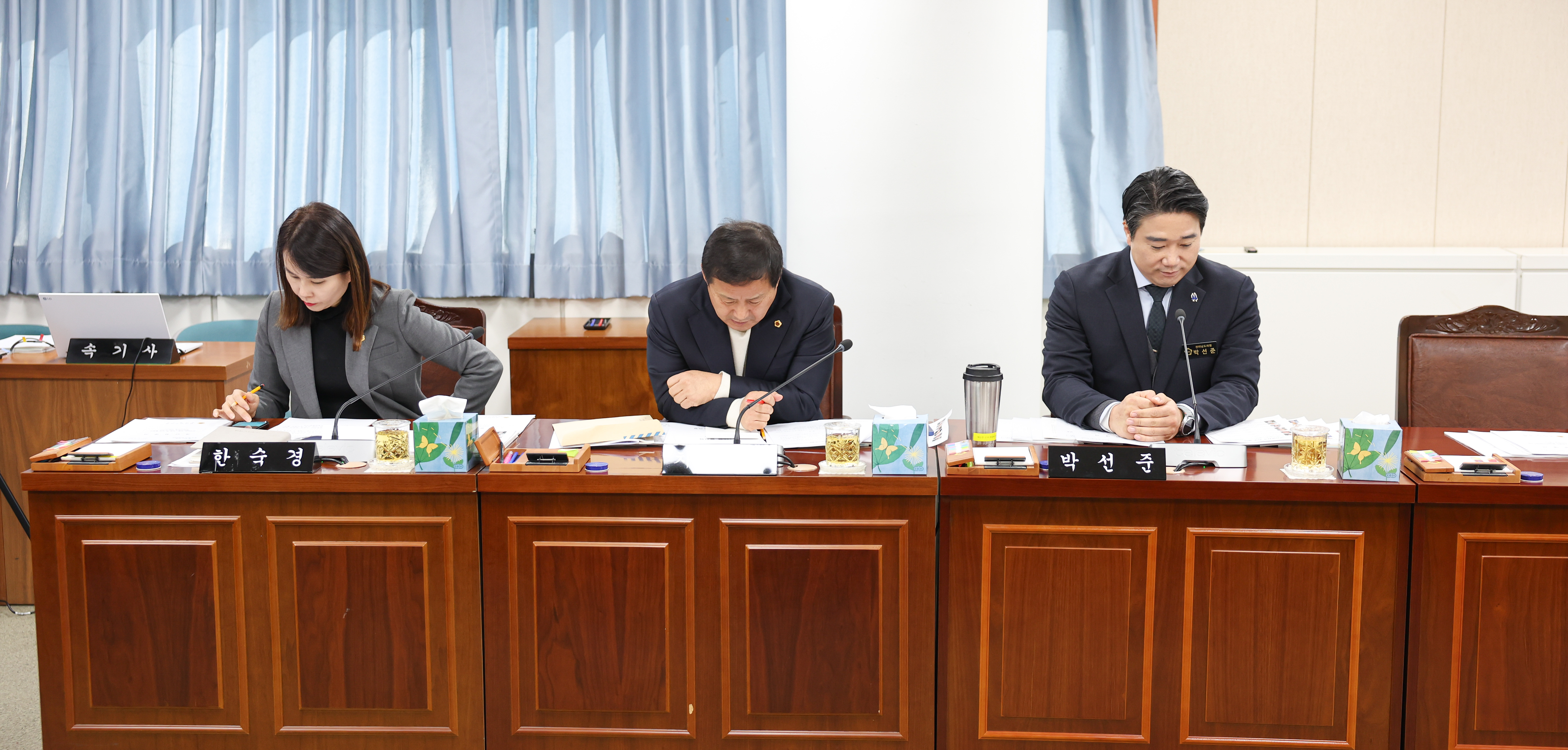 26년02월02일 제396회 임시회 보건복지환경위원회 회의 (23)3