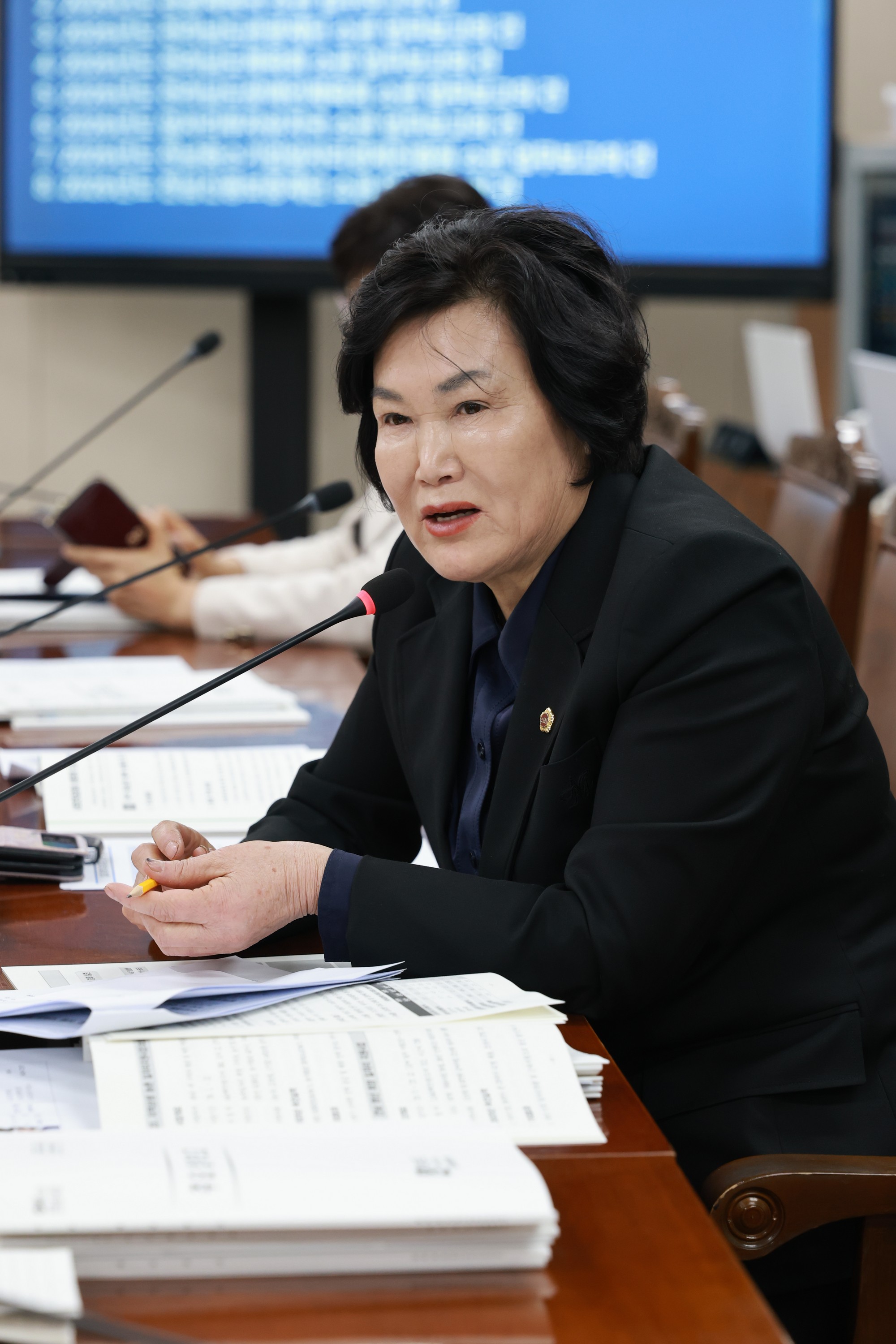 26년2월2일 제396회 임시회 경제관광문화위원회 업무보고 - 0142