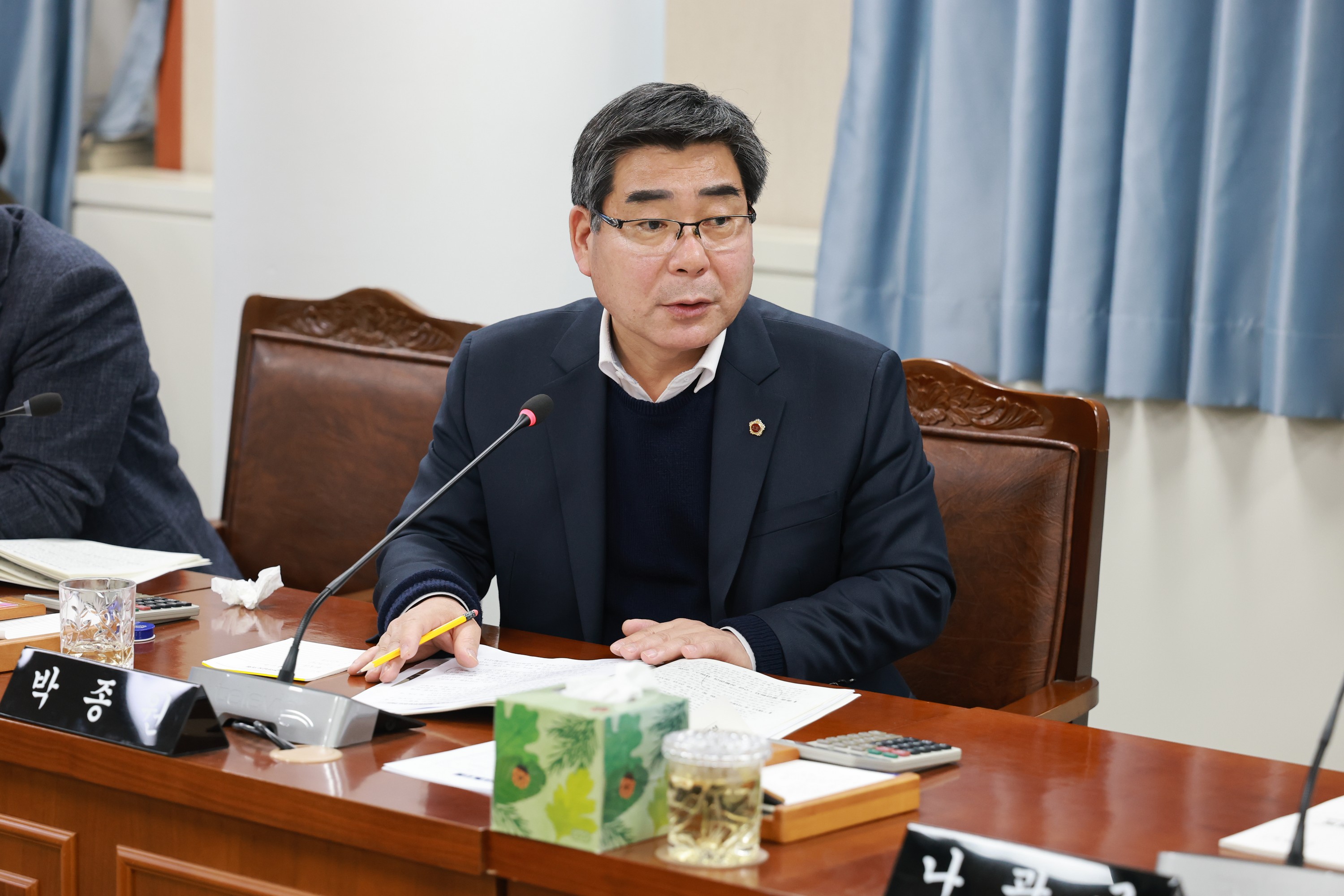 26년2월2일 제396회 임시회 안전건설소방위원회 업무보고 - 0253