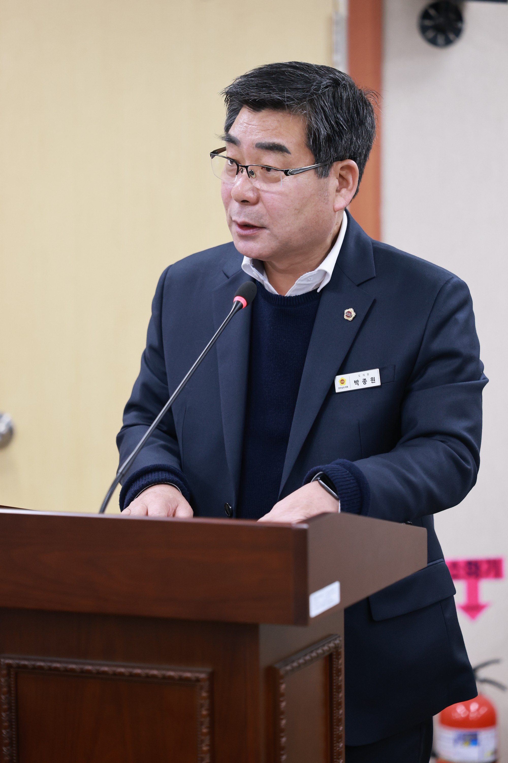 26년2월2일 제396회 임시회 농수산위원회 업무보고 - 0131