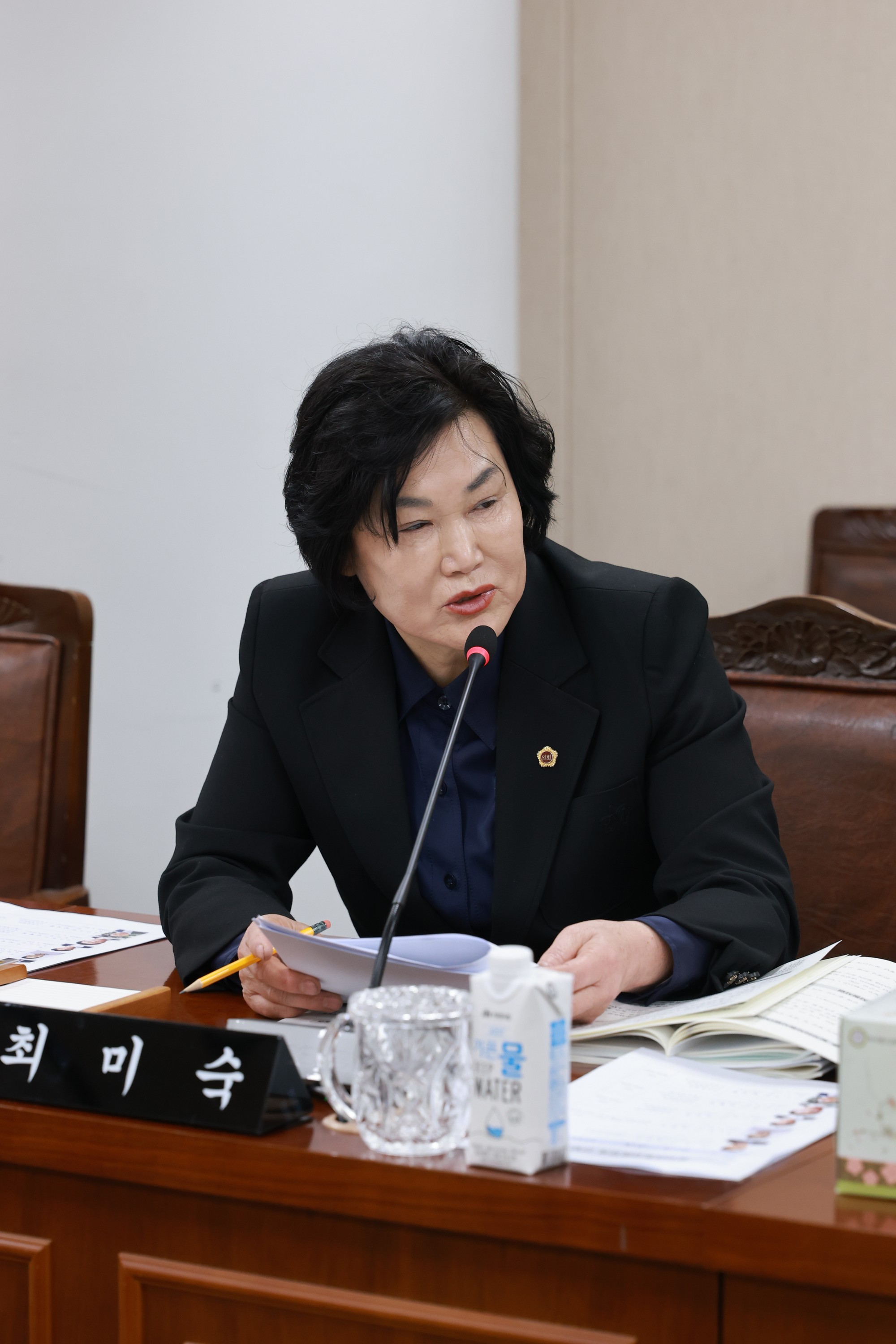 26년2월2일 제396회 임시회 경제관광문화위원회 업무보고 - 0101