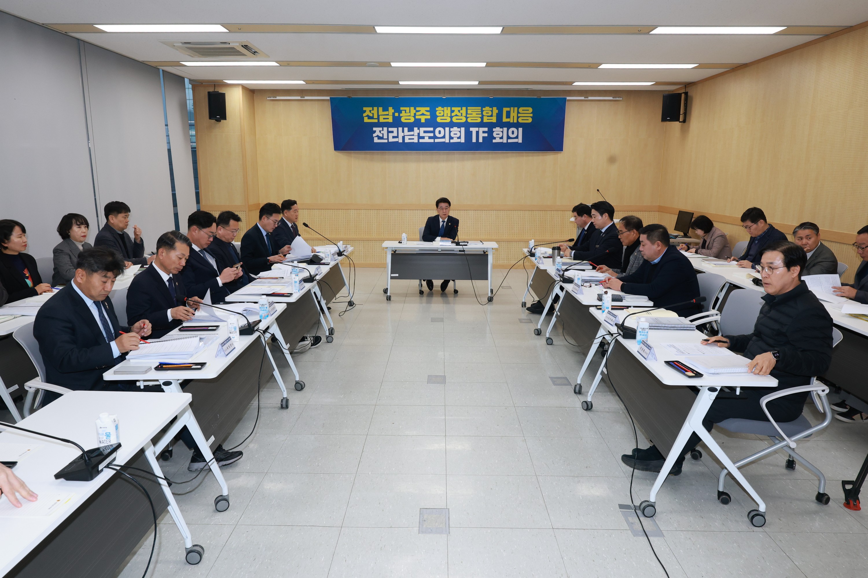 26년2월2일 전남ㆍ광주 행정통합 대응 전라남도의회 TF회의 - 0012