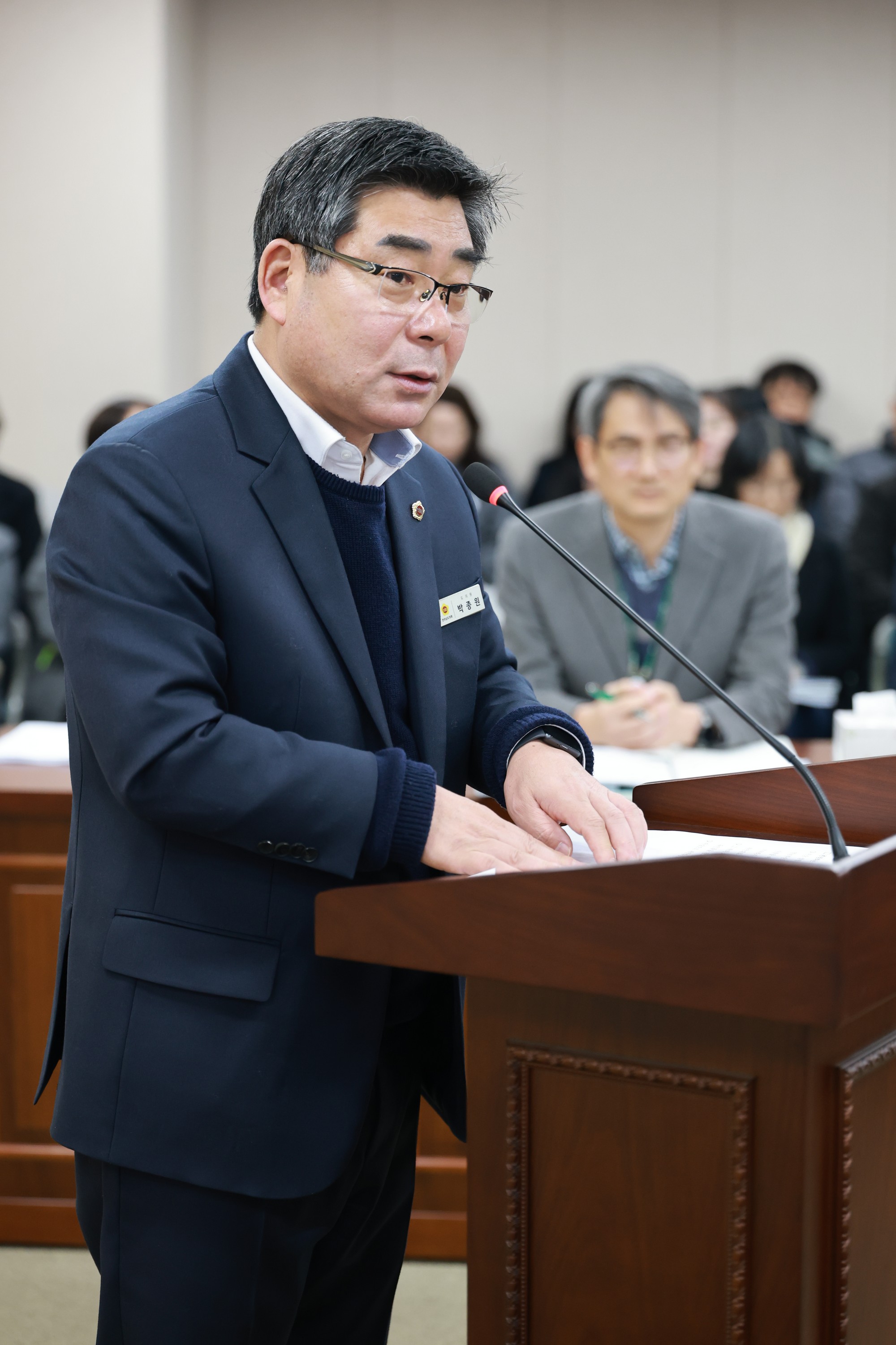 26년2월2일 제396회 임시회 농수산위원회 업무보고 - 0147