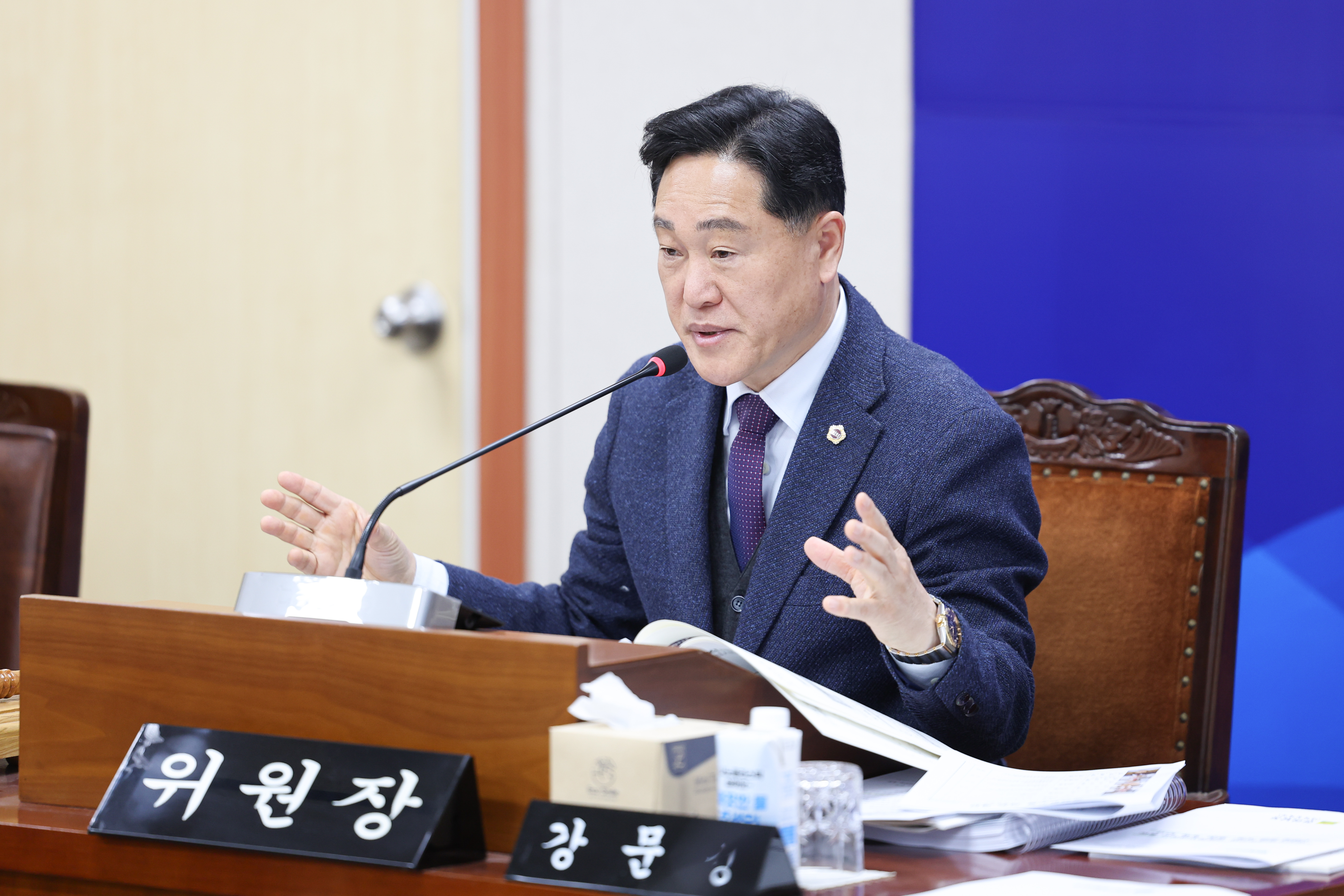 26년02월02일 제396회 임시회 기획행정위원회 회의 (50)5