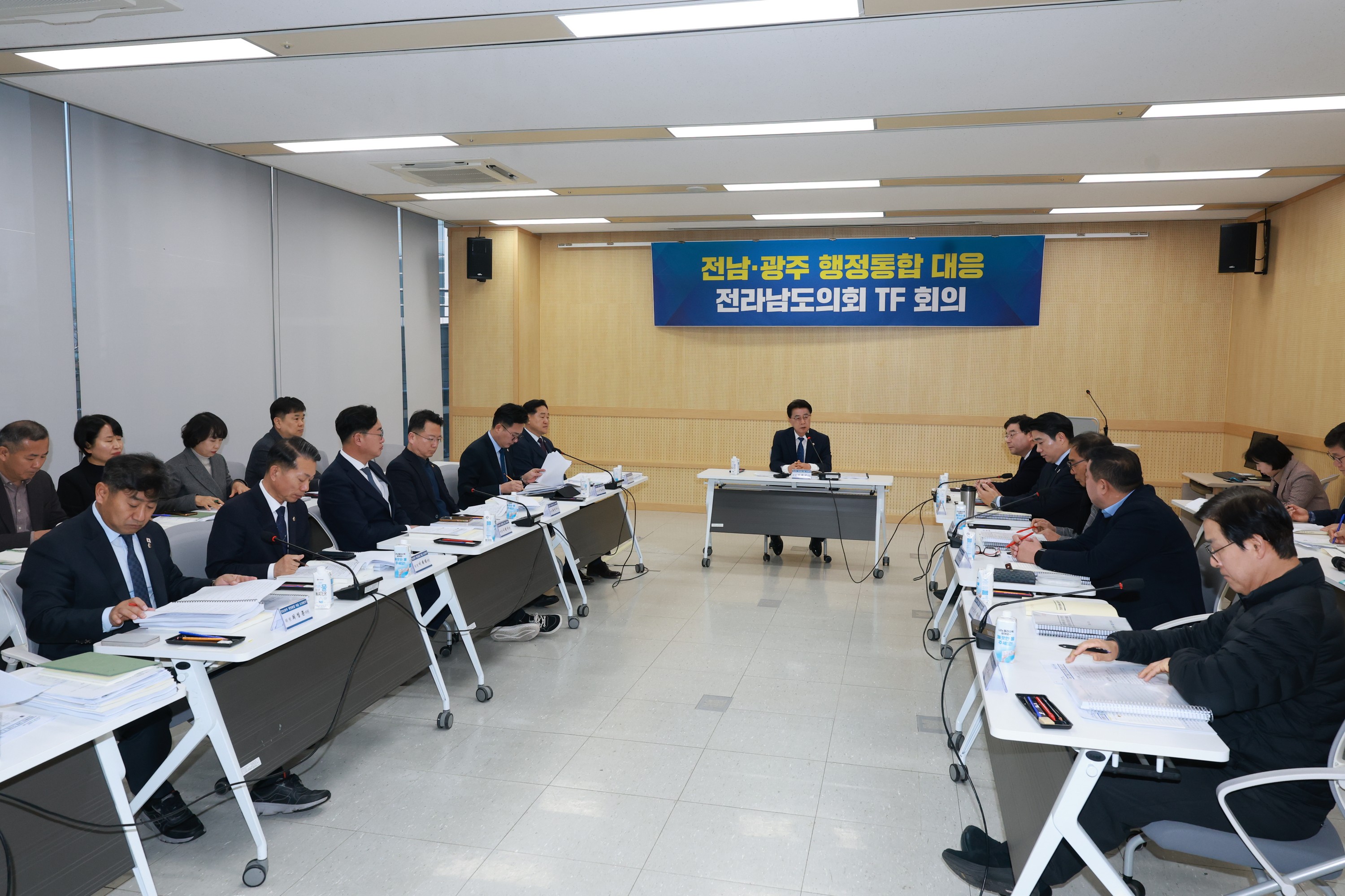 26년2월2일 전남ㆍ광주 행정통합 대응 전라남도의회 TF회의 - 0031
