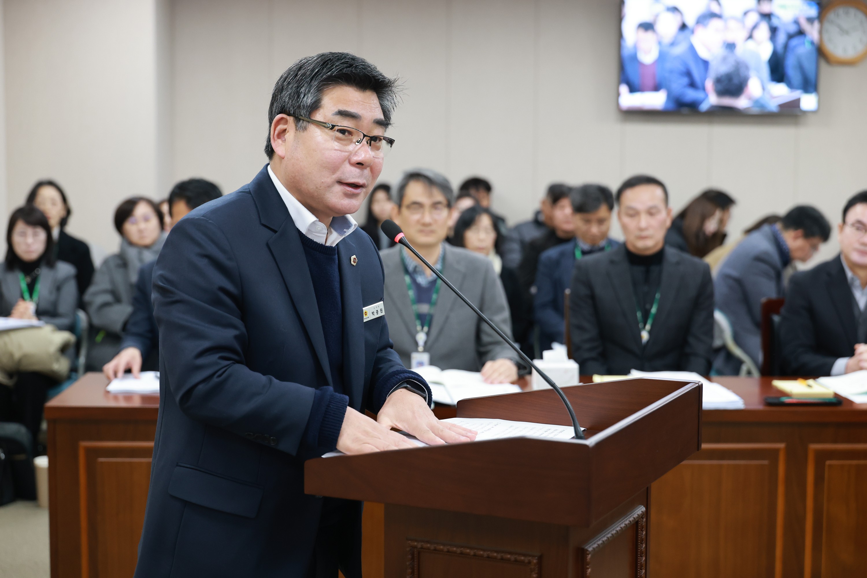 26년2월2일 제396회 임시회 농수산위원회 업무보고 - 0086