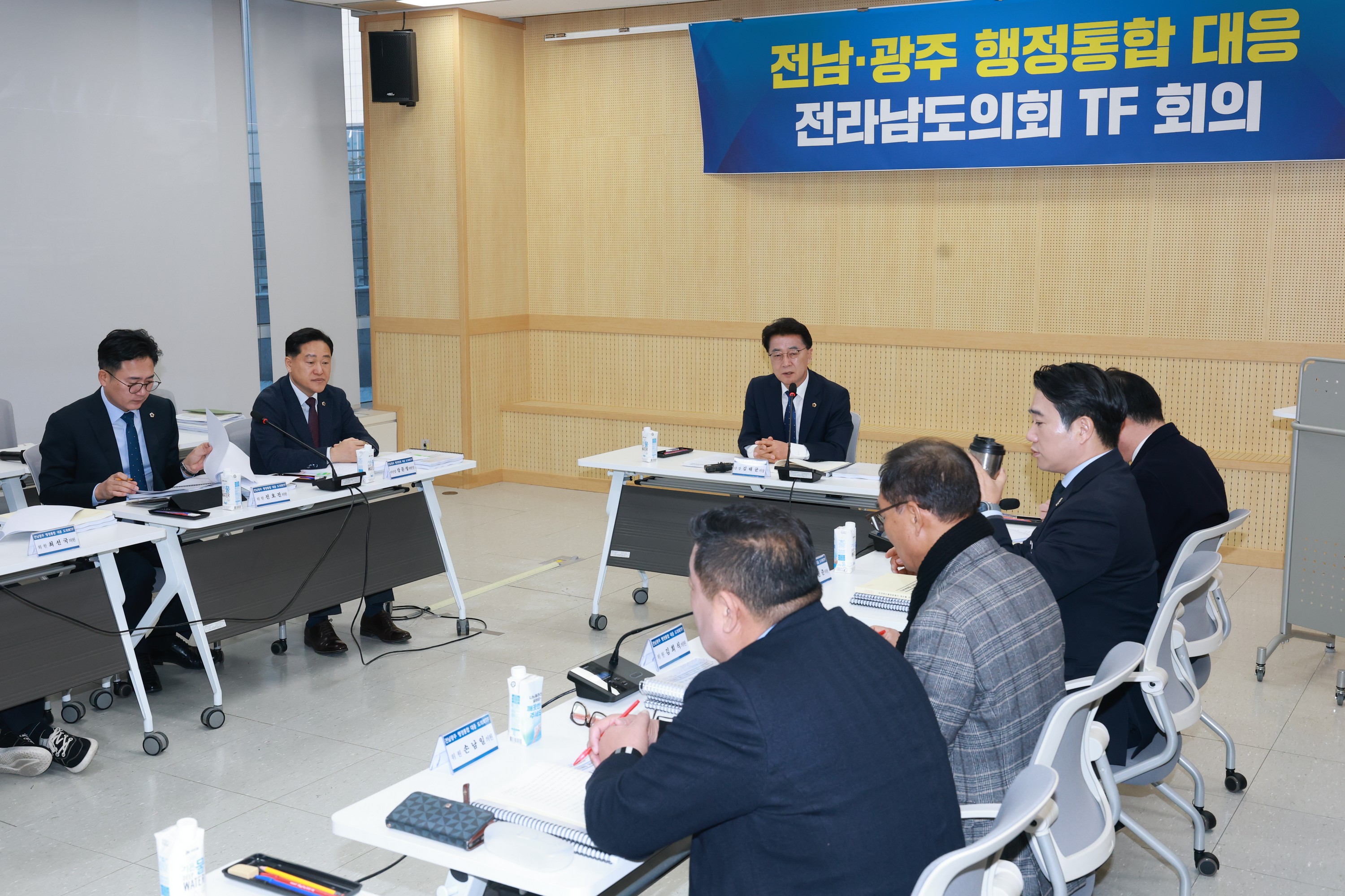 26년2월2일 전남ㆍ광주 행정통합 대응 전라남도의회 TF회의 - 0028