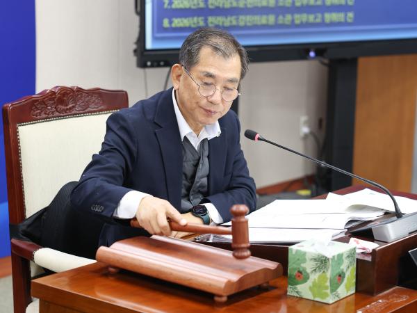 26년02월02일 제396회 임시회 보건복지환경위원회 회의 (22) 4