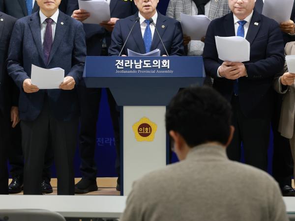 26년2월2일 전남ㆍ광주 행정통합 대응 전라남도의회 입장발표 기자회견 - 006 3