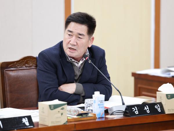 26년02월02일 제396회 임시회 기획행정위원회 회의 (20) 5