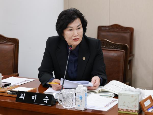 26년2월2일 제396회 임시회 경제관광문화위원회 업무보고 - 015 7